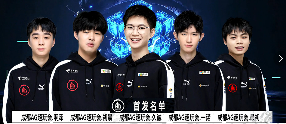 战无疑将成