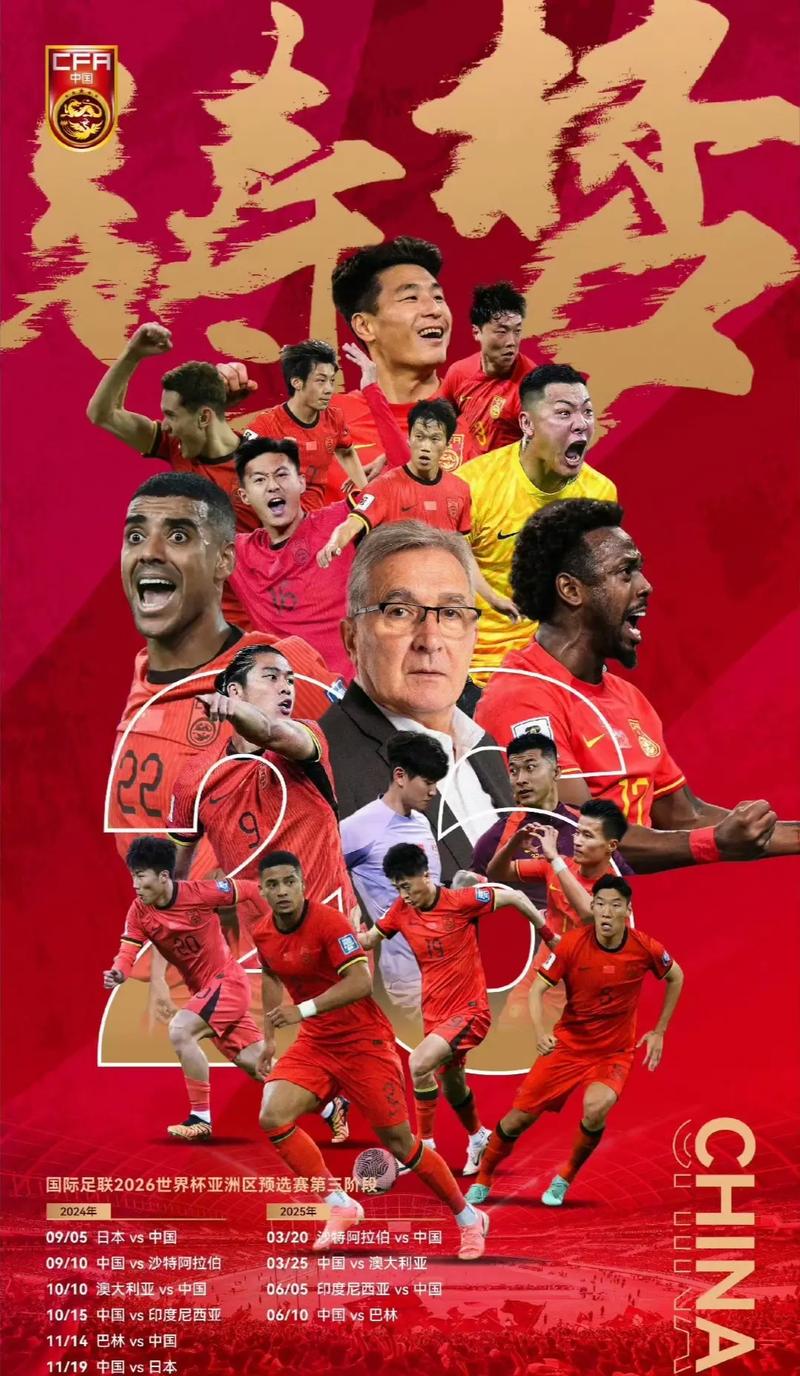 還能憑藉多