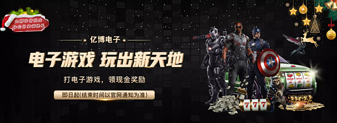 现的重新评