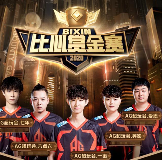 们在教练指
