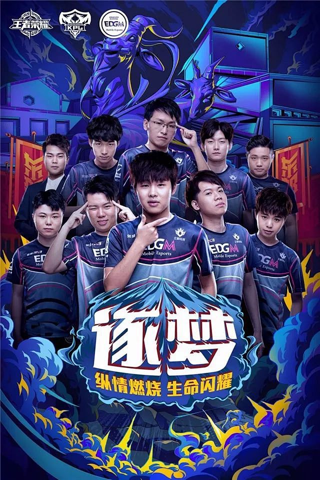 堪称经典