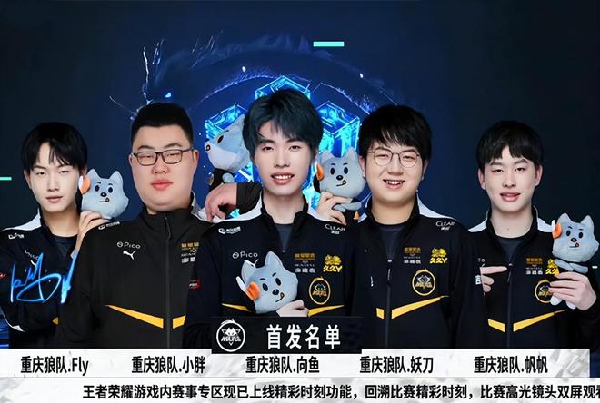 網球｜前一姐施安迪藥檢肥佬遭停賽一個月　孫楊曾因同一成份被罰.