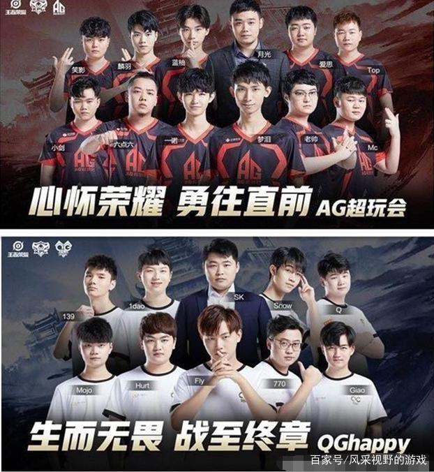 相比于感情