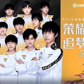 难以突破得 难以突破得